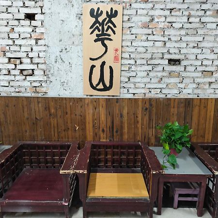 Huashan International Youth Hostel Huayin Exterior photo