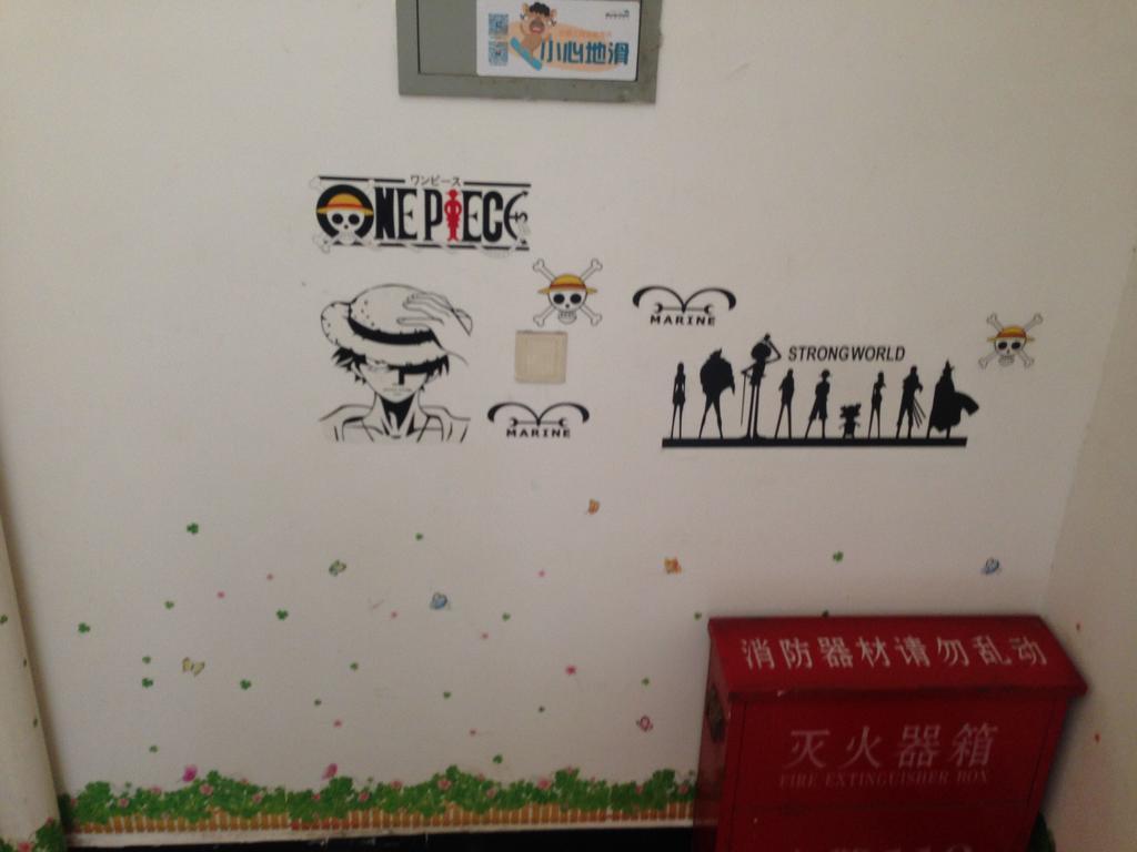 Huashan International Youth Hostel Huayin Exterior photo
